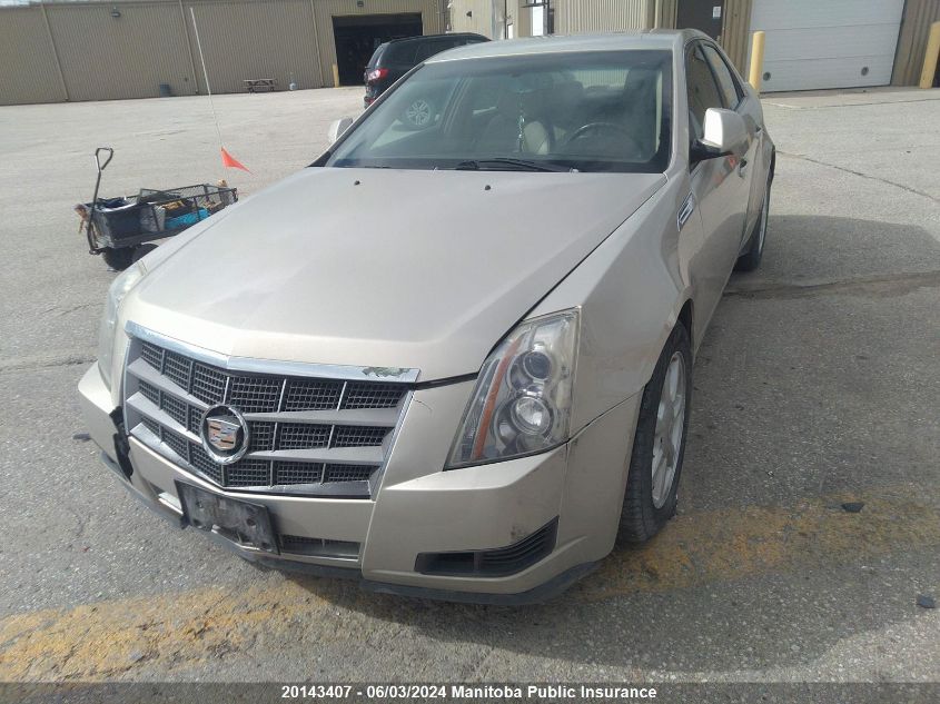 2008 Cadillac Cts 3.6L VIN: 1G6DM577280122881 Lot: 20143407