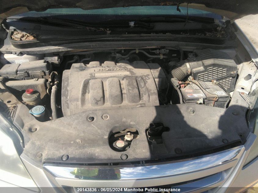 2007 Honda Odyssey Ex VIN: 5FNRL38417B509792 Lot: 20143836