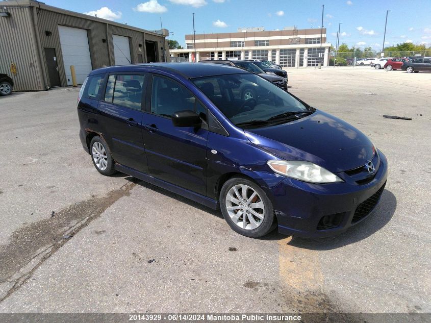 2007 Mazda Mazda5 Gs VIN: JM1CR193870143407 Lot: 20143929