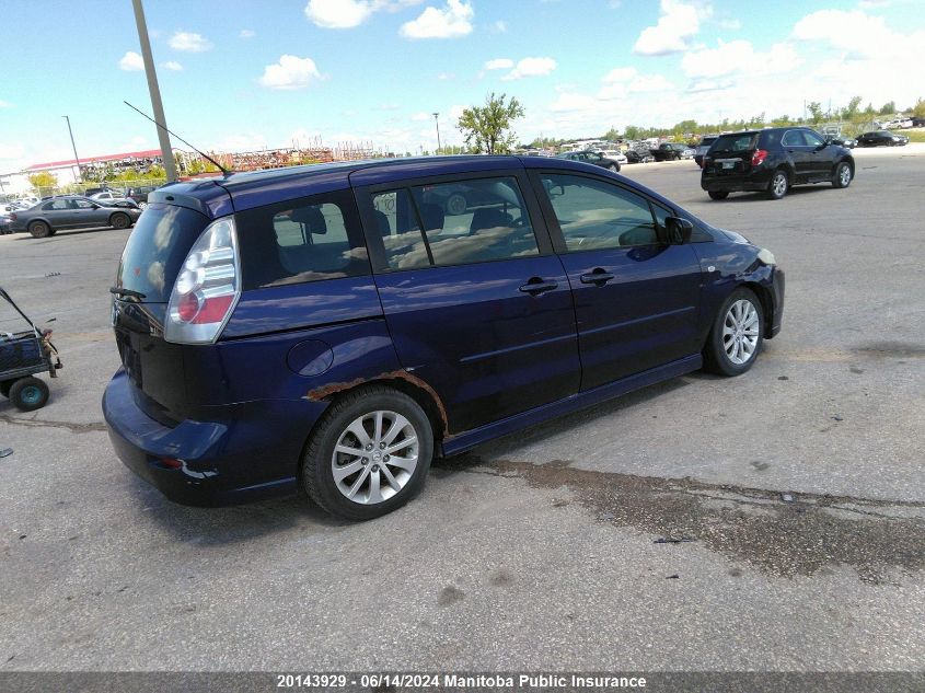 2007 Mazda Mazda5 Gs VIN: JM1CR193870143407 Lot: 20143929