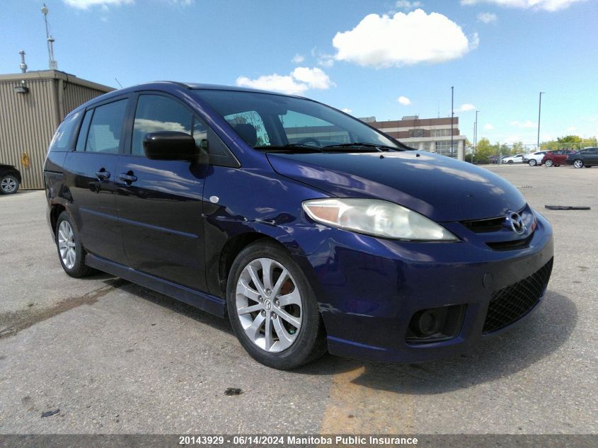 2007 Mazda Mazda5 Gs VIN: JM1CR193870143407 Lot: 20143929