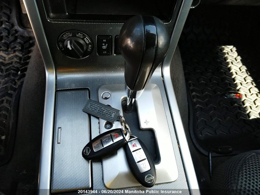 2010 Nissan Pathfinder Se VIN: 5N1AR1NB8AC610489 Lot: 20143944