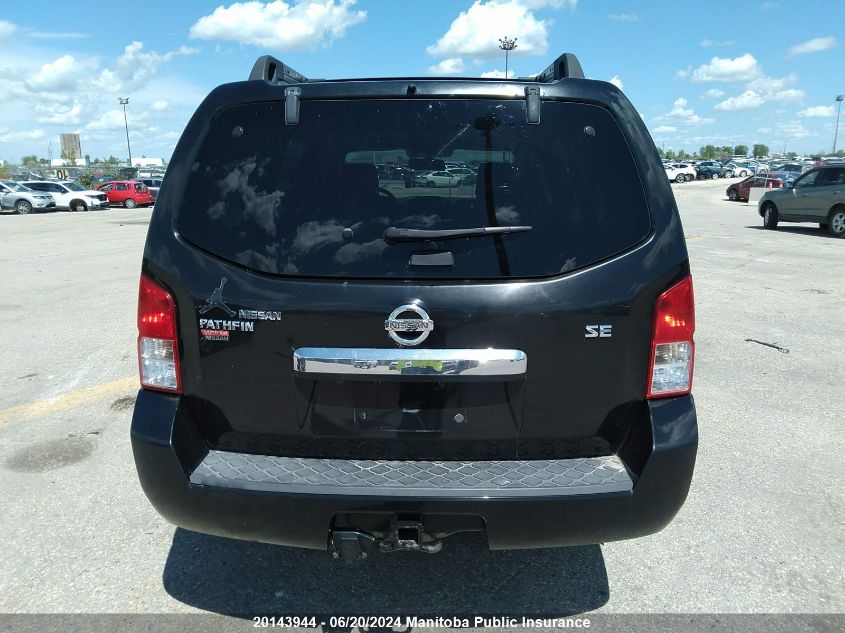 2010 Nissan Pathfinder Se VIN: 5N1AR1NB8AC610489 Lot: 20143944