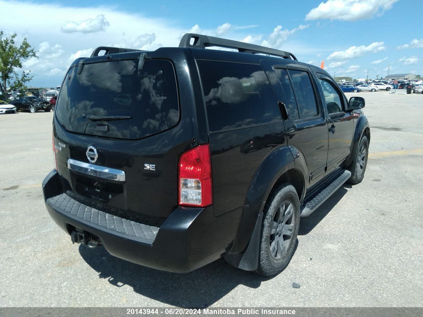 2010 Nissan Pathfinder Se VIN: 5N1AR1NB8AC610489 Lot: 20143944