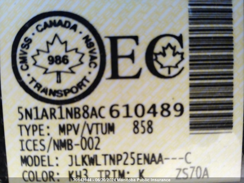 2010 Nissan Pathfinder Se VIN: 5N1AR1NB8AC610489 Lot: 20143944