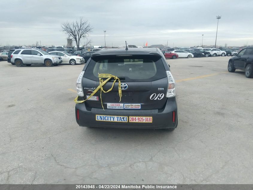 2013 Toyota Prius V VIN: JTDZN3EU3D3190189 Lot: 49396964