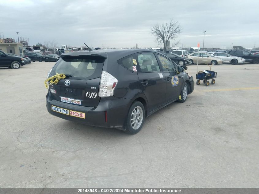 2013 Toyota Prius V VIN: JTDZN3EU3D3190189 Lot: 49396964