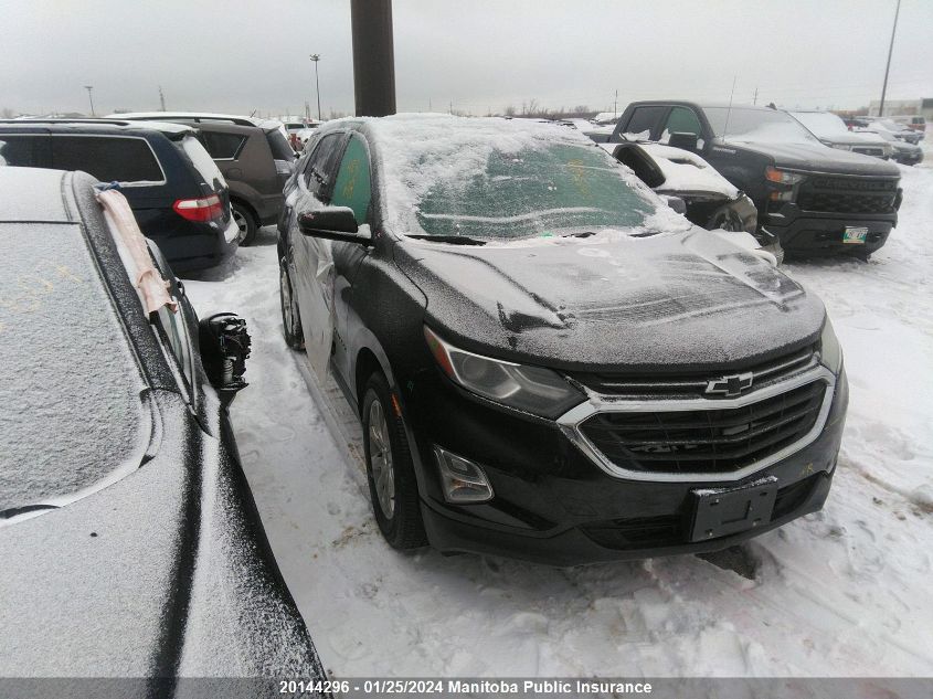 2018 Chevrolet Equinox Lt VIN: 2GNAXSEV5J6190698 Lot: 20144296