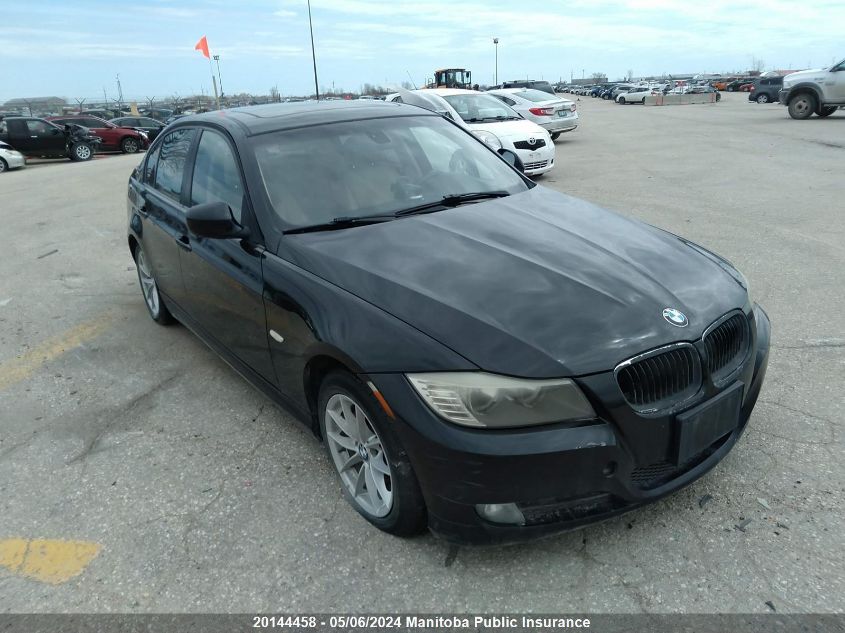 2010 BMW 323I VIN: WBAPG7C5XAA641756 Lot: 20144458