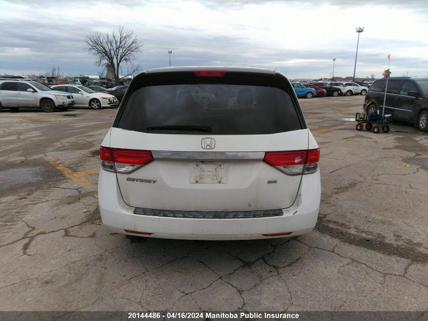 2015 Honda Odyssey Se VIN: 5FNRL5H3XFB504558 Lot: 20144486