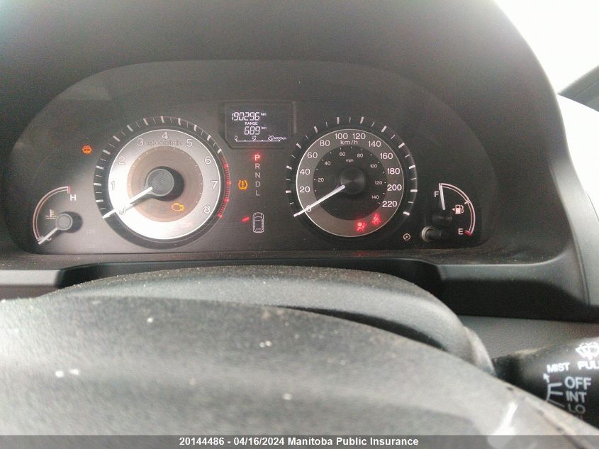 2015 Honda Odyssey Se VIN: 5FNRL5H3XFB504558 Lot: 20144486