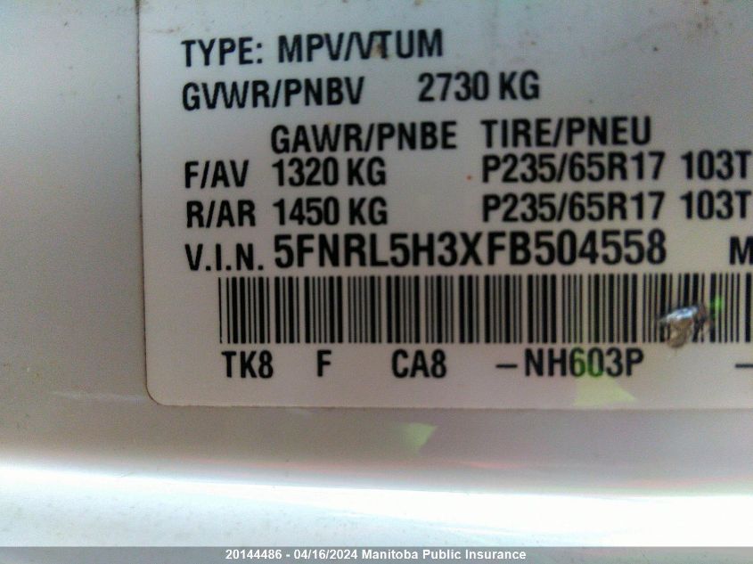 2015 Honda Odyssey Se VIN: 5FNRL5H3XFB504558 Lot: 20144486