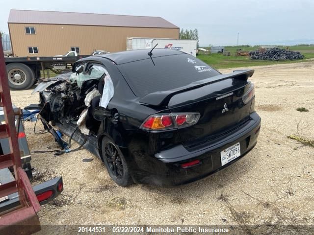 2011 Mitsubishi Lancer Se VIN: JA32U2FU7BU605338 Lot: 20144531