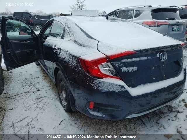 2020 Honda Civic Touring VIN: 2HGFC1F91LH104981 Lot: 20144571