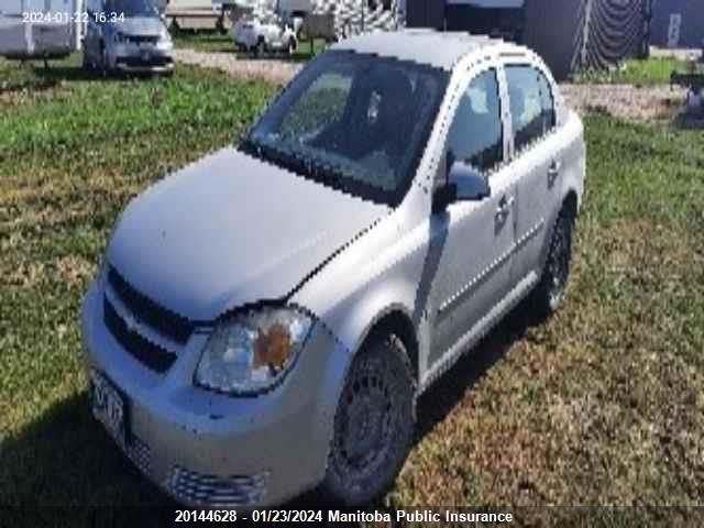 2008 Chevrolet Cobalt Lt VIN: 1G1AL55F687310414 Lot: 20144628