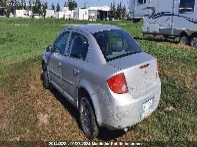 2008 Chevrolet Cobalt Lt VIN: 1G1AL55F687310414 Lot: 20144628