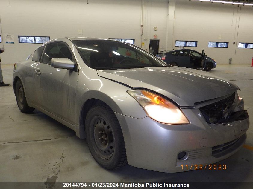 2009 Nissan Altima 2.5 S VIN: 1N4AL24E09C181535 Lot: 20144794