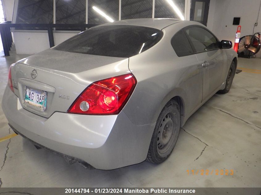 2009 Nissan Altima 2.5 S VIN: 1N4AL24E09C181535 Lot: 20144794