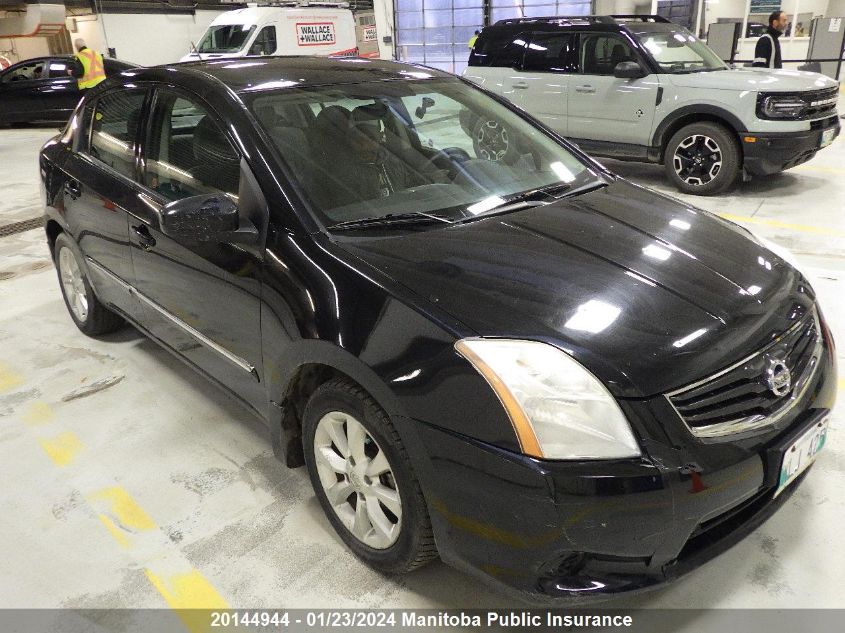 2012 Nissan Sentra 2.0 S VIN: 3N1AB6APXCL712703 Lot: 20144944