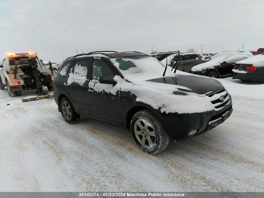 2007 Hyundai Santa Fe Gl VIN: 5NMSH73E77H053662 Lot: 20145274