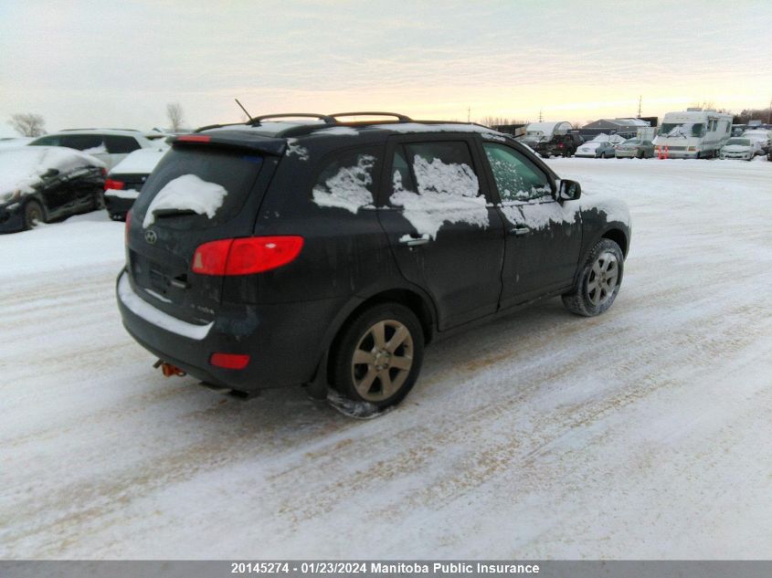 2007 Hyundai Santa Fe Gl VIN: 5NMSH73E77H053662 Lot: 20145274