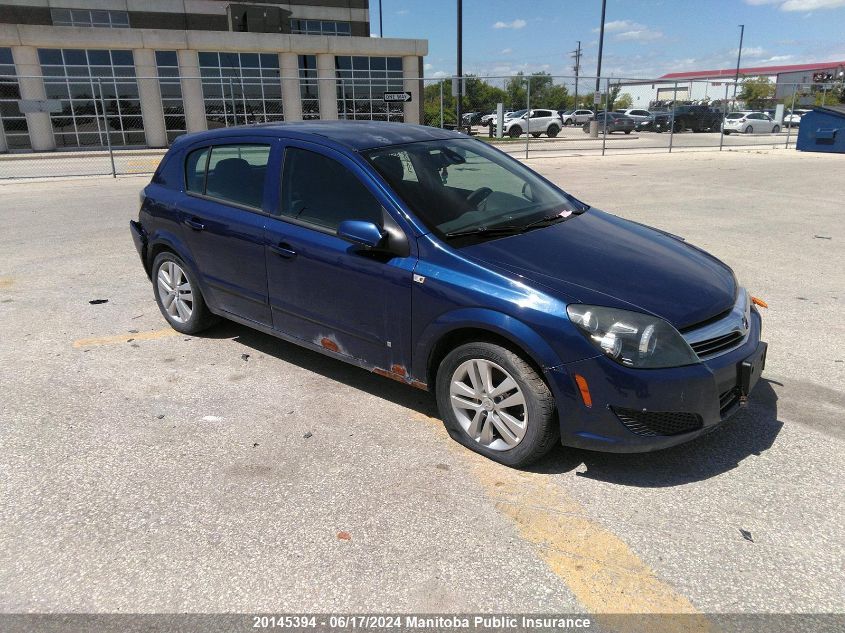 2008 Saturn Astra Xe VIN: W08AR671685101319 Lot: 20145394