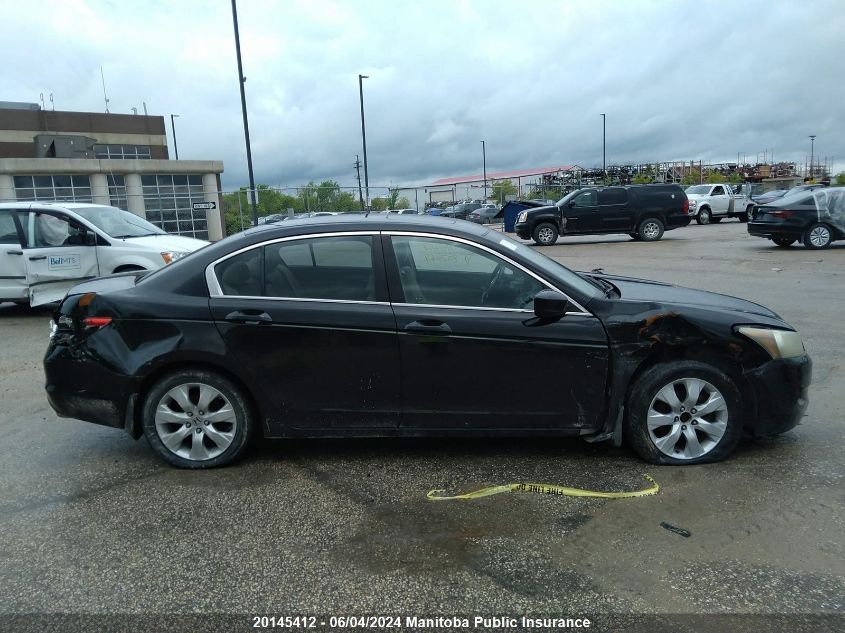 2009 Honda Accord Ex VIN: 1HGCP258X9A807069 Lot: 20145412