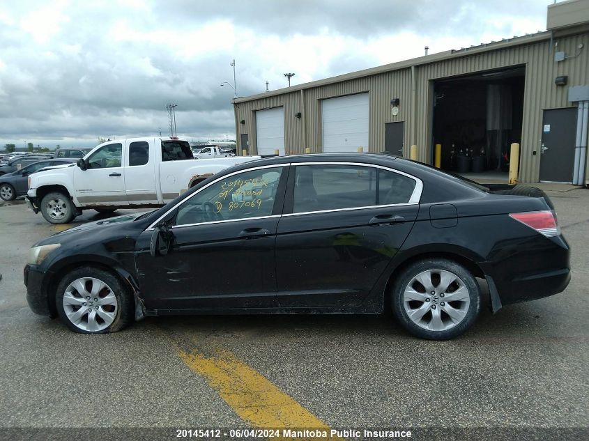 2009 Honda Accord Ex VIN: 1HGCP258X9A807069 Lot: 20145412