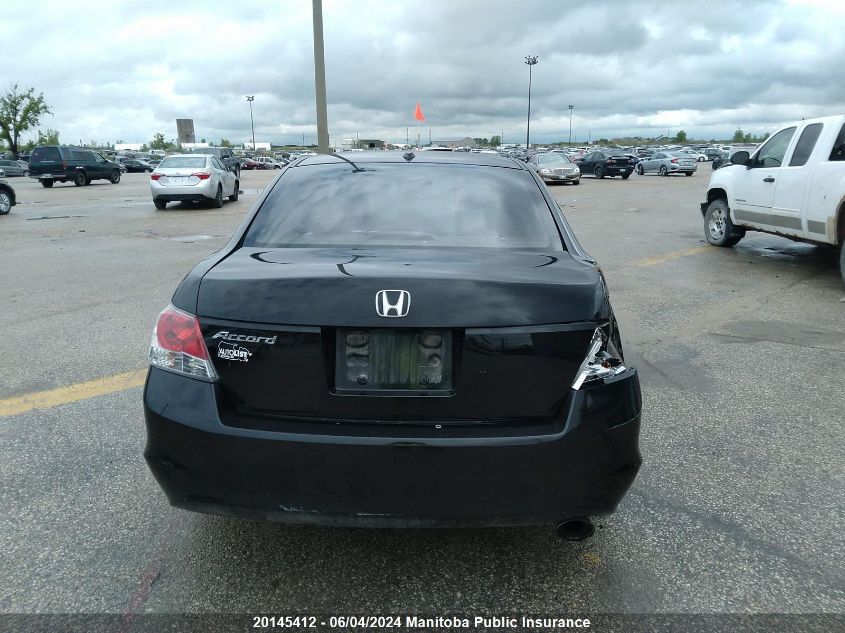 2009 Honda Accord Ex VIN: 1HGCP258X9A807069 Lot: 20145412