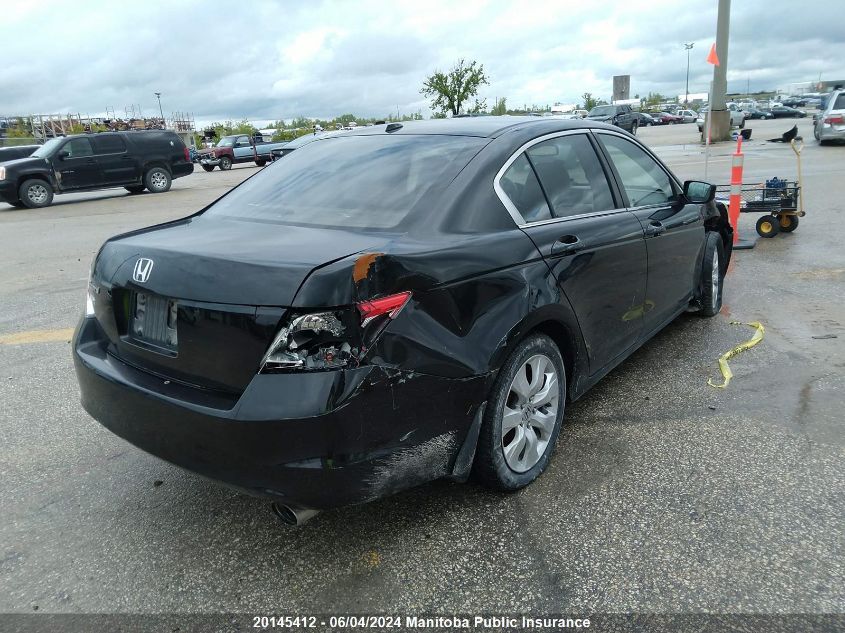 2009 Honda Accord Ex VIN: 1HGCP258X9A807069 Lot: 20145412