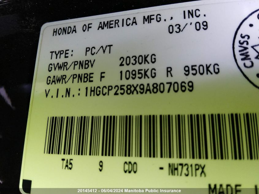 2009 Honda Accord Ex VIN: 1HGCP258X9A807069 Lot: 20145412