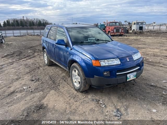 2005 Saturn Vue V6 VIN: 5GZCZ63425S859993 Lot: 20145459