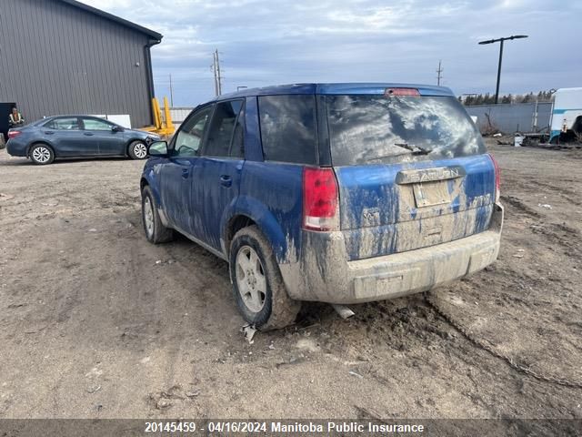 2005 Saturn Vue V6 VIN: 5GZCZ63425S859993 Lot: 20145459