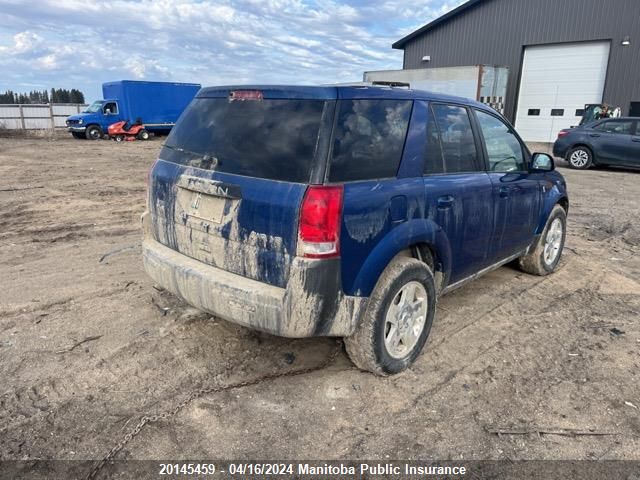 2005 Saturn Vue V6 VIN: 5GZCZ63425S859993 Lot: 20145459