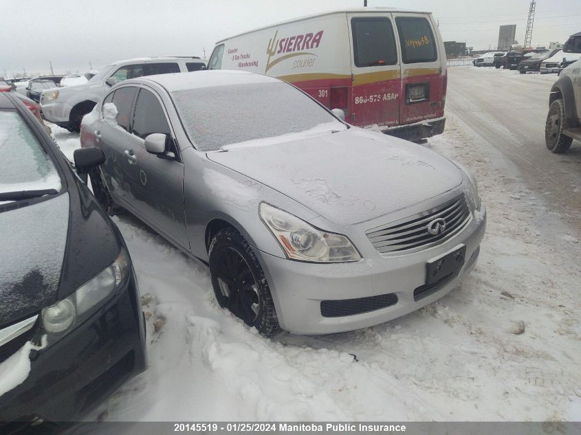 2007 Infiniti G35X Luxury VIN: JNKBV61F97M808820 Lot: 20145519