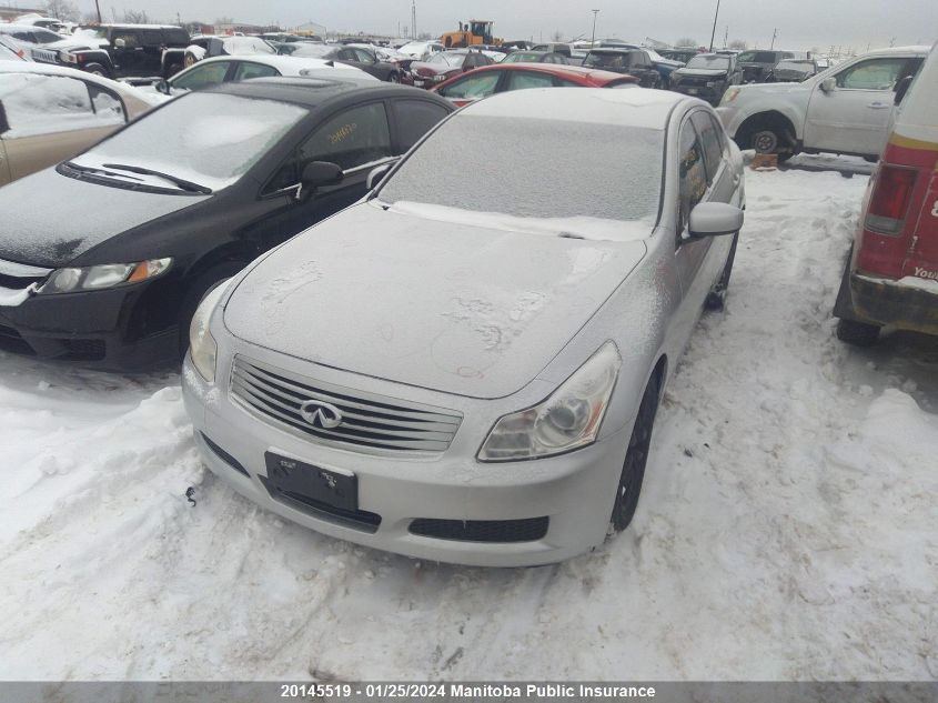 2007 Infiniti G35X Luxury VIN: JNKBV61F97M808820 Lot: 20145519