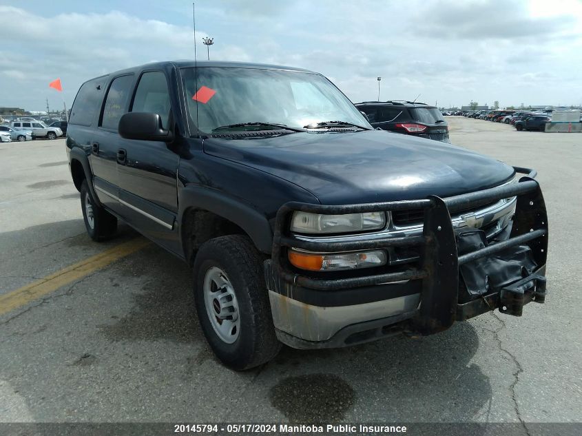 2004 Chevrolet Suburban 2500 Ls VIN: 3GNGK26U84G263800 Lot: 20145794