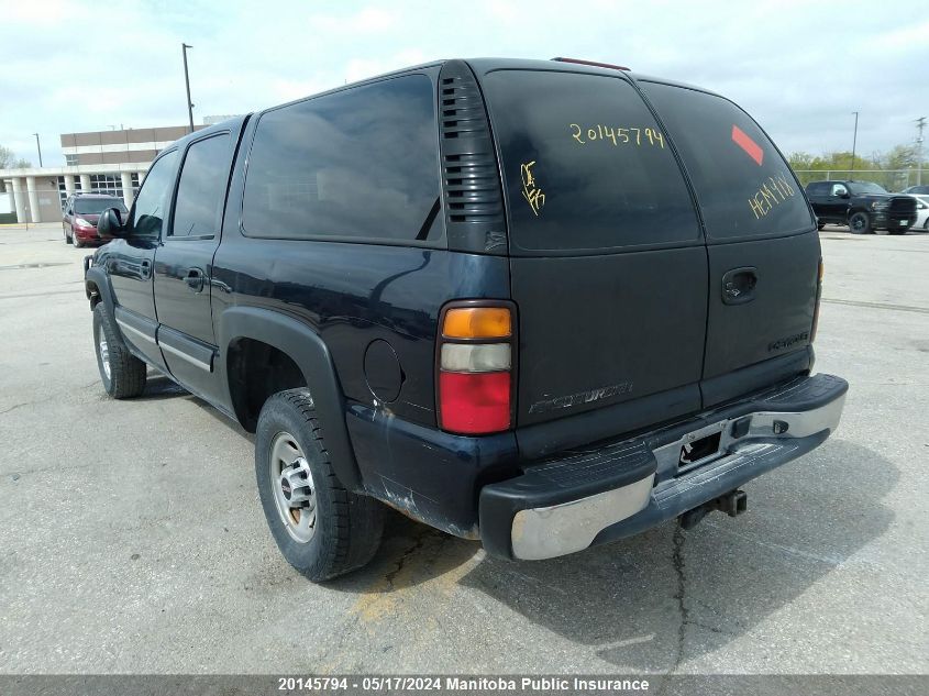 2004 Chevrolet Suburban 2500 Ls VIN: 3GNGK26U84G263800 Lot: 20145794