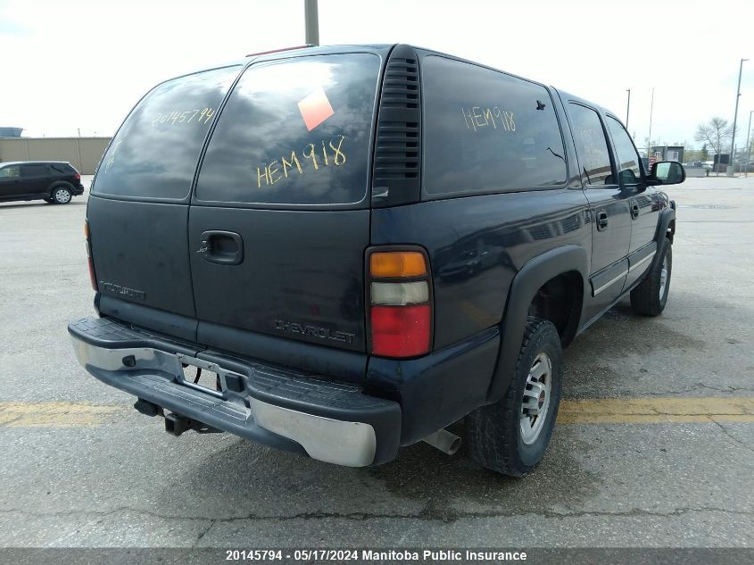 2004 Chevrolet Suburban 2500 Ls VIN: 3GNGK26U84G263800 Lot: 20145794