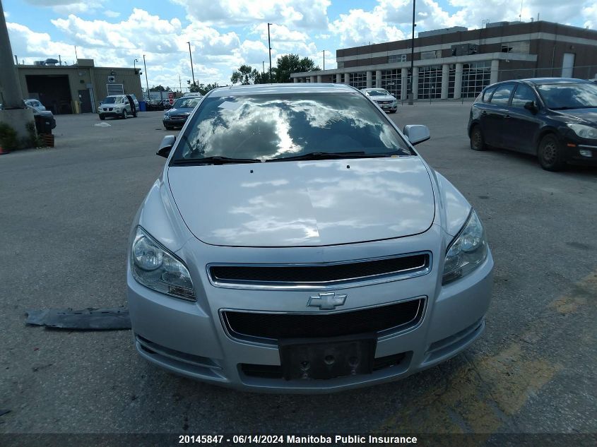 2009 Chevrolet Malibu Ltz VIN: 1G1ZJ57B49F250014 Lot: 20145847