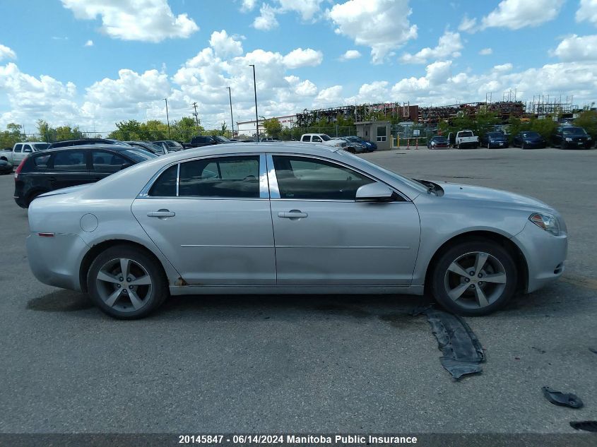 2009 Chevrolet Malibu Ltz VIN: 1G1ZJ57B49F250014 Lot: 20145847