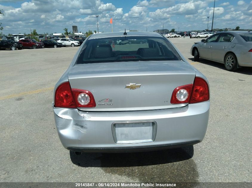 2009 Chevrolet Malibu Ltz VIN: 1G1ZJ57B49F250014 Lot: 20145847