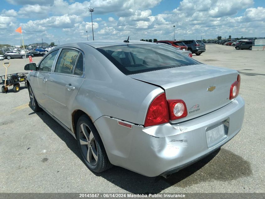 2009 Chevrolet Malibu Ltz VIN: 1G1ZJ57B49F250014 Lot: 20145847