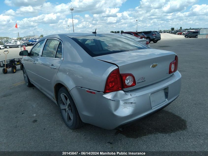 2009 Chevrolet Malibu Ltz VIN: 1G1ZJ57B49F250014 Lot: 20145847