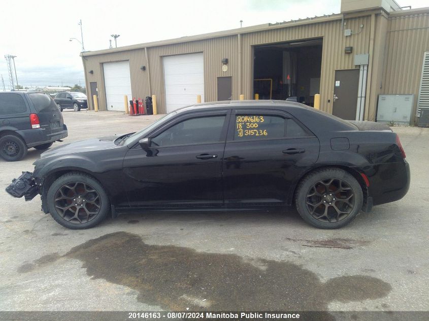 2018 Chrysler 300 S VIN: 2C3CCABG5JH315236 Lot: 20146163