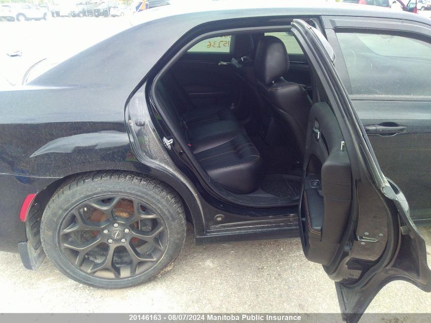 2018 Chrysler 300 S VIN: 2C3CCABG5JH315236 Lot: 20146163