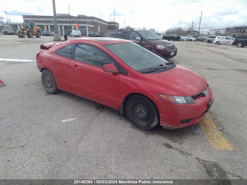 2008 Honda Civic Lx VIN: 2HGFG12688H000124 Lot: 20146294