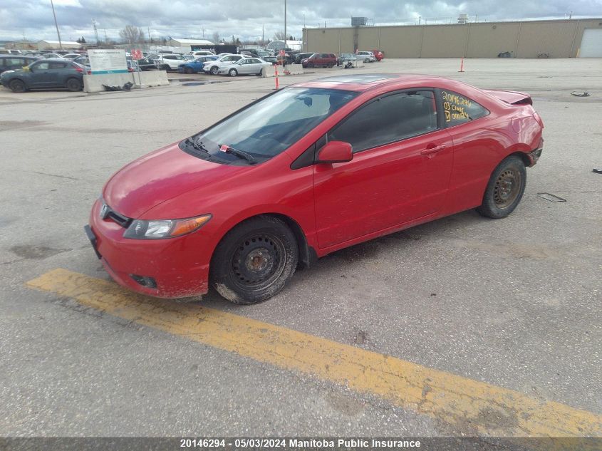 2008 Honda Civic Lx VIN: 2HGFG12688H000124 Lot: 20146294