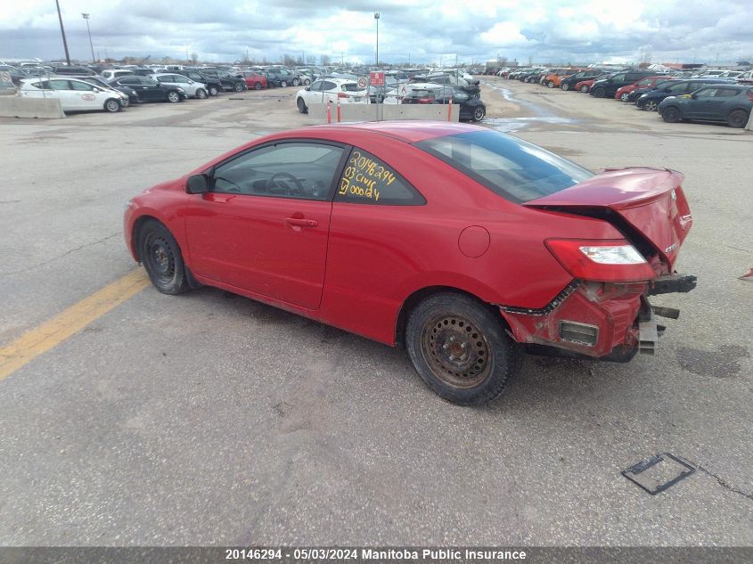 2008 Honda Civic Lx VIN: 2HGFG12688H000124 Lot: 20146294