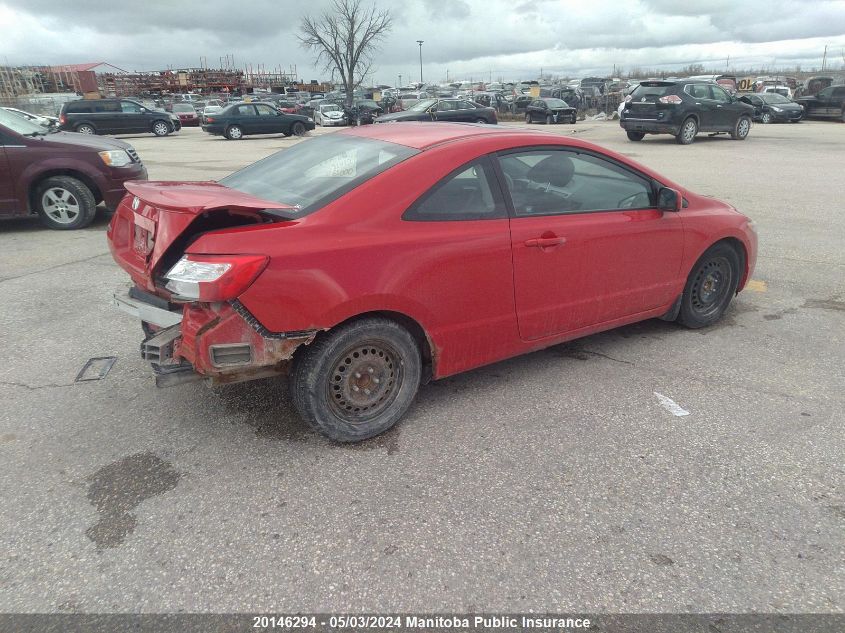 2008 Honda Civic Lx VIN: 2HGFG12688H000124 Lot: 20146294